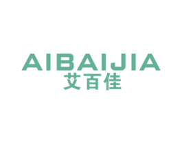 艾百佳 商标图样