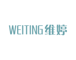 维婷 商标图样