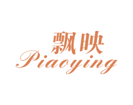 飘映 商标图样