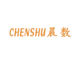晨数 商标图样