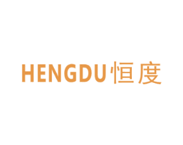 恒度 商标图样