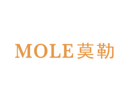 莫勒 商标图样