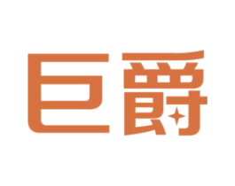 巨爵 商标图样