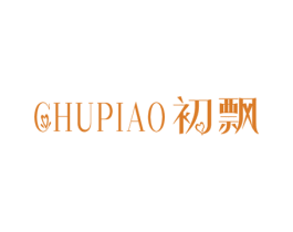 初飘 商标图样