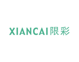限彩 商标图样