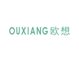 欧想 商标图样