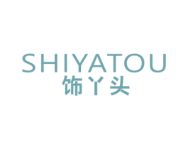 饰丫头 商标图样