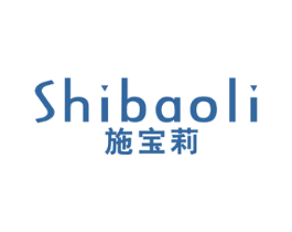 施宝莉 商标图样