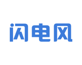 闪电风 商标图样