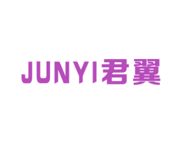 君翼 商标图样