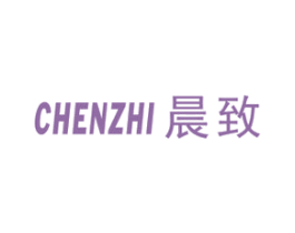 晨致 商标图样