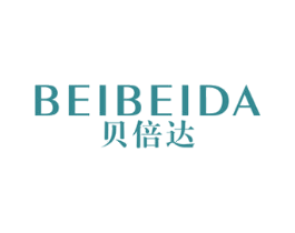 贝倍达 商标图样