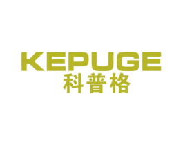 科普格 商标图样