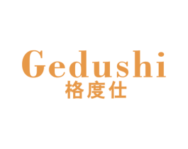 格度仕 商标图样