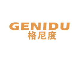 格尼度 商标图样
