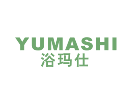 浴玛仕 商标图样