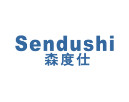 森度仕 商标图样