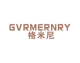 格米尼 GVRMERNRY 商标图样