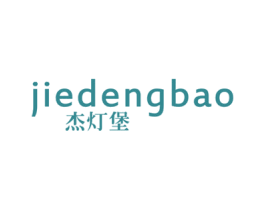 杰灯堡 商标图样