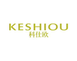 科仕欧 商标图样