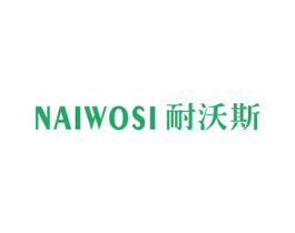 耐沃斯 商标图样