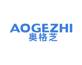 奥格芝 商标图样