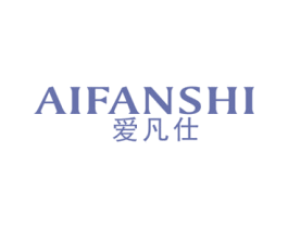 爱凡仕 商标图样