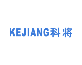 科将 商标图样