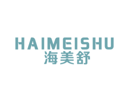 海美舒 商标图样