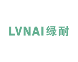 绿耐 商标图样