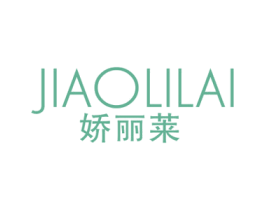 娇丽莱 商标图样
