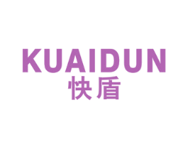快盾 商标图样