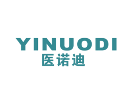 医诺迪 商标图样