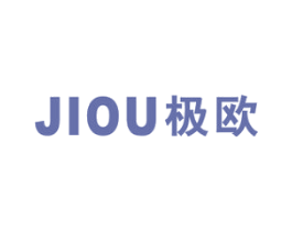 极欧 商标图样