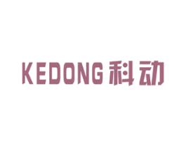 科动 商标图样