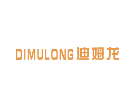 迪姆龙 商标图样