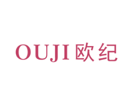 欧纪 商标图样