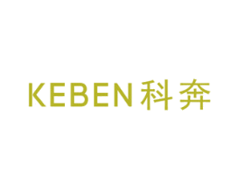 科奔 商标图样