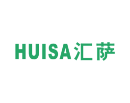 汇萨 商标图样