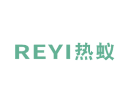 热蚁 商标图样