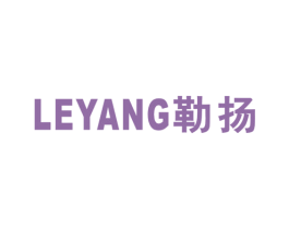 勒扬 商标图样