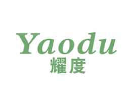耀度 商标图样