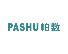 帕数 商标图样
