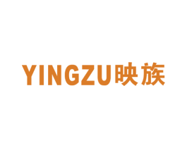 映族 商标图样