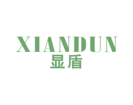 显盾 商标图样