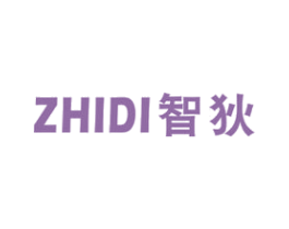 智狄 商标图样