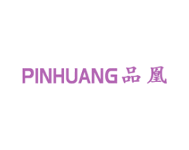品凰 商标图样