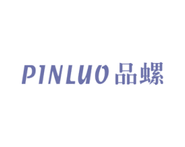 品螺 商标图样