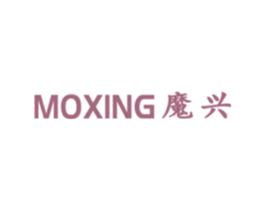 魔兴 商标图样