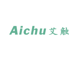 艾触 商标图样